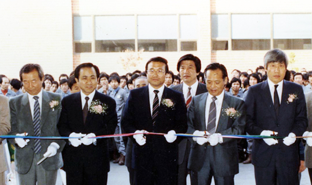 Building completion ceremony of the ILJIN Electric factory and Communications factor in the Hwaseong Industrial complex