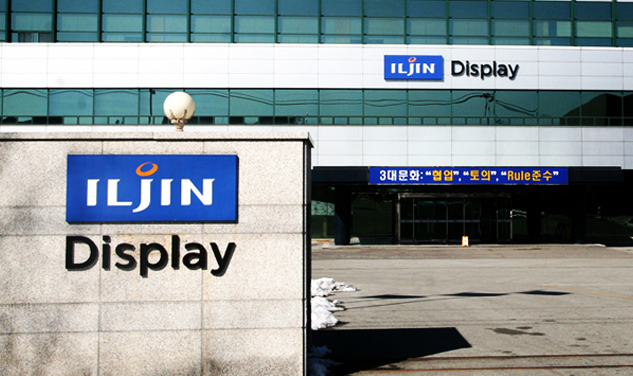 Completion of ILJIN Display’s Pyongtaek factory