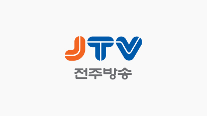 JTV image 2