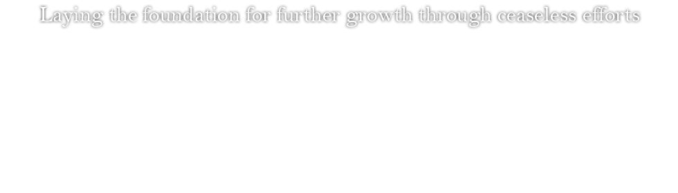 Laying the foundation for further growth through ceaseless efforts - ILJIN Metal Industry company, which had continued to grow through continued technological development had become a sound medium-sized company by the 1970s. However, ILJIN’s progress did not stop there. ILJIN Electric Corporation, which would later be the foundation of ILJIN group, was established on January 27, 1982. ‘ILJIN Metal industry company’ was renamed to ‘ILJIN Electric and Metal Industry Corporation’ and was converted to a Corporation. The conversion signaled the transition from a self-owned business to a Corporation, thereby improving its international credibility.