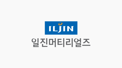 일진그룹
