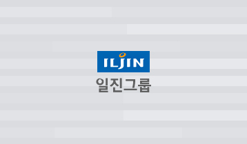 55돌 일진그룹 허진규 회장 '기술력 확보·공정혁신만이 살길'