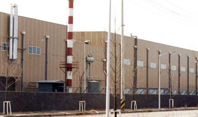 Deoksan Metal Iksan Plant (ILJIN Materias)