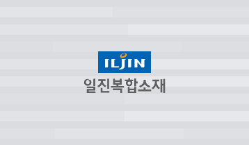 일진복합소재, 현대차 수소트럭 공급 업체 선정