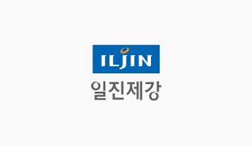 일진제강, 고용창출 100대 우수기업 선정