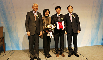 일진그룹, 덕명한림공학상 후원