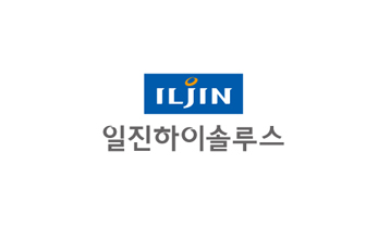 일진복합소재, 일진하이솔루스로 새출발