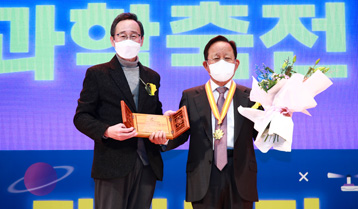 제1회 전북도 과학기술인 대상, 일진그룹 허진규 회장 선정