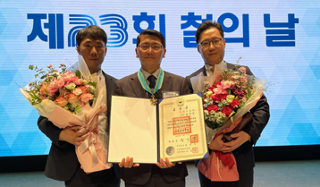 심규승 일진제강 대표 동탑산업훈장 수훈