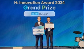 일진하이솔루스 ‘Type 4 수소 운송 튜브트레일러’, H2 MEET 2024 최고 혁신 기술
