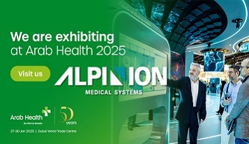 25년 1/27일(월) ~ 30일(목) 두바이 Arab Health 2025 참가
