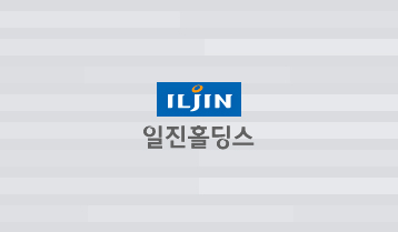 제 43기 정기주주총회 소집통지서