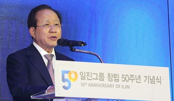 [신년사] 허진규 일진그룹 회장 